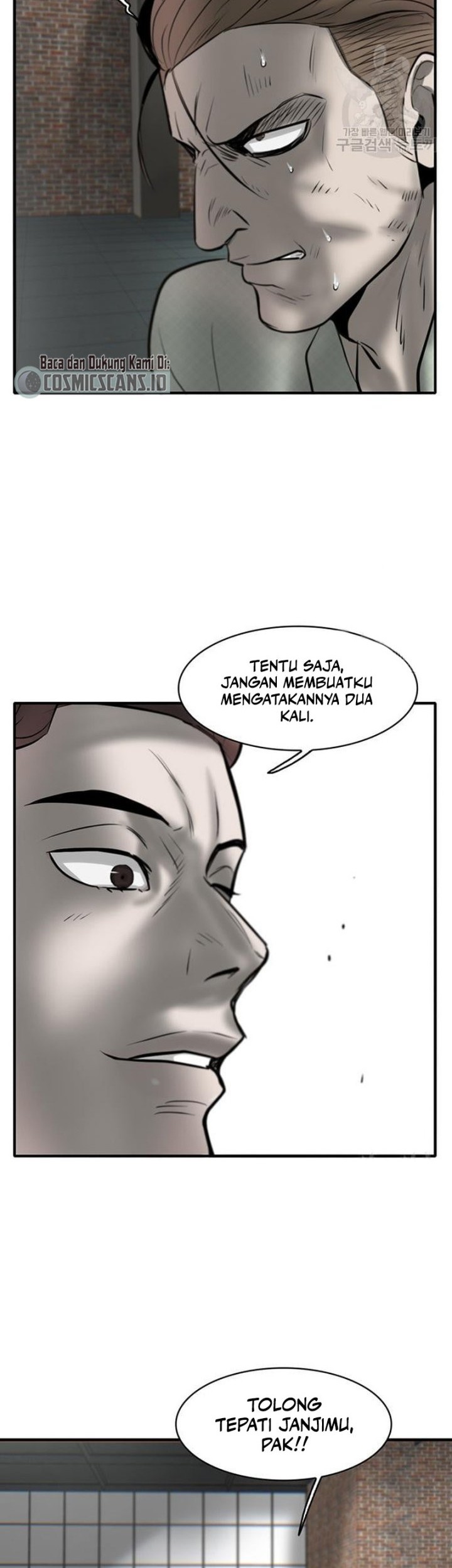 Limitless Chapter 07 Gambar 63