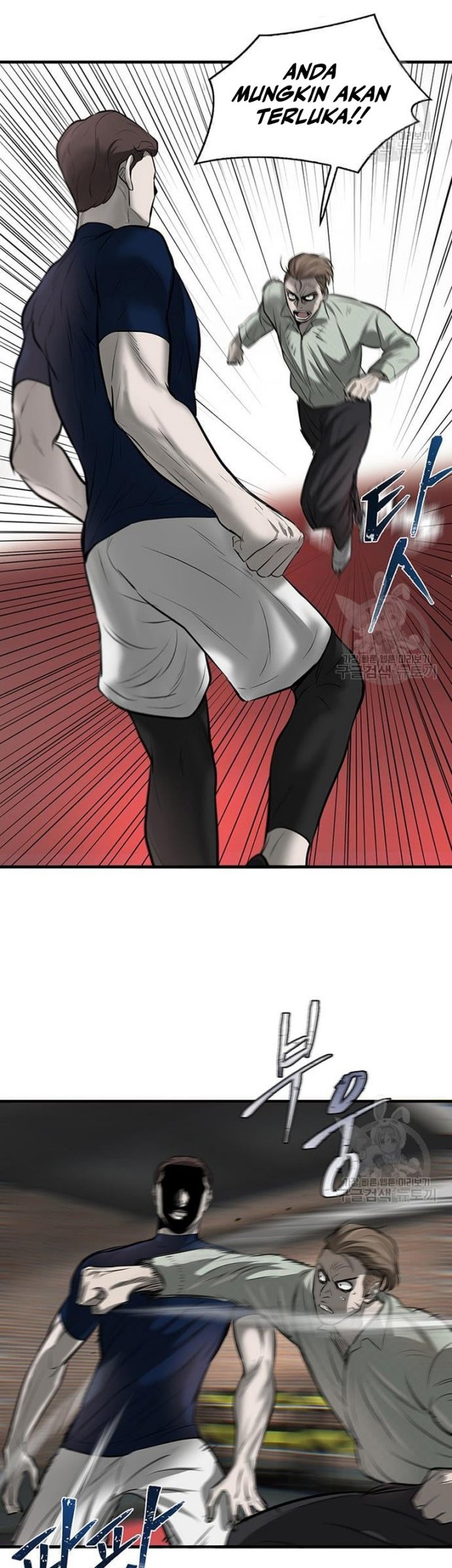 Limitless Chapter 07 Gambar 65