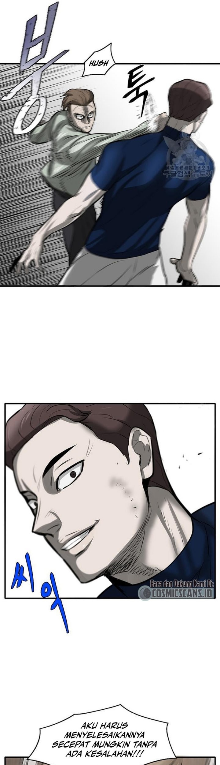 Limitless Chapter 07 Gambar 67