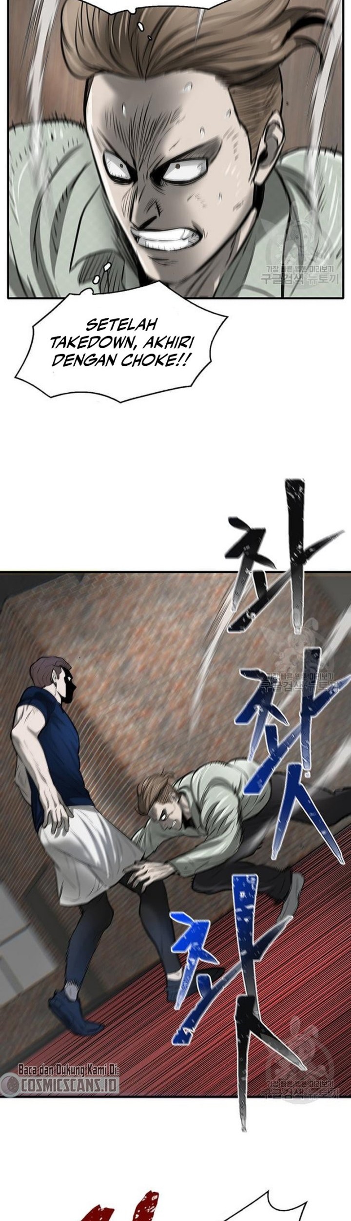 Limitless Chapter 07 Gambar 68