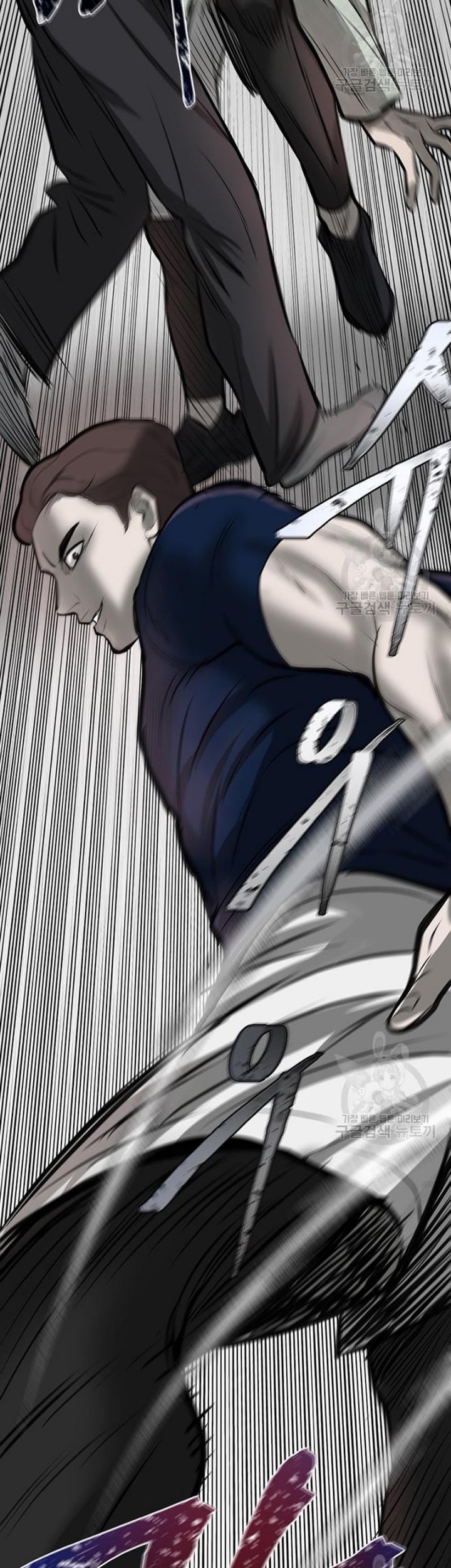 Limitless Chapter 07 Gambar 73