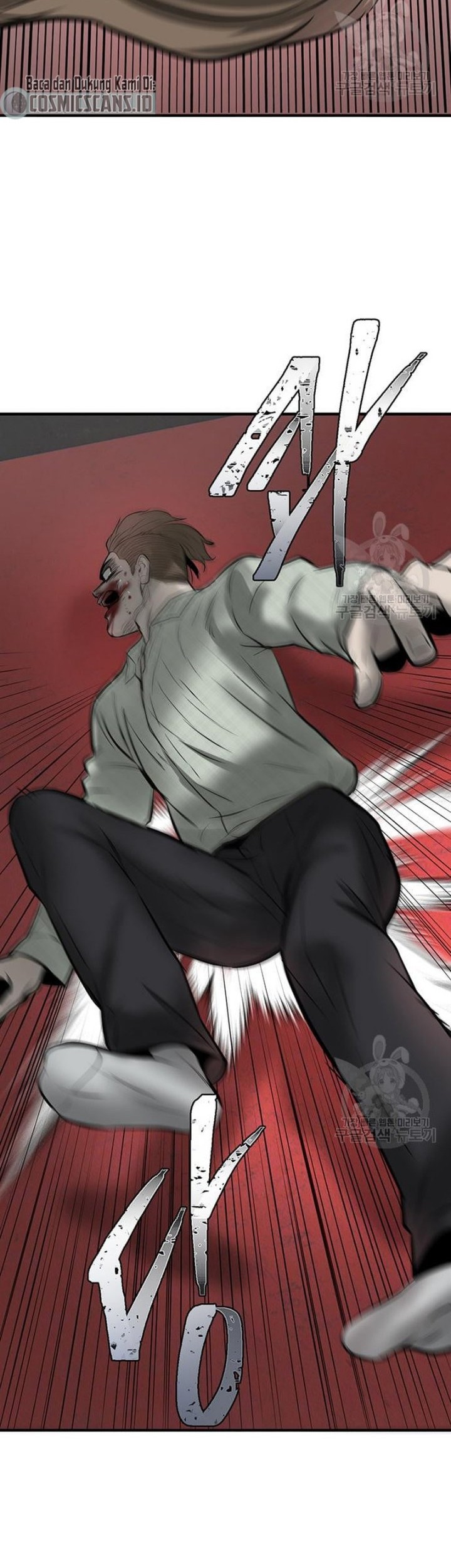 Limitless Chapter 07 Gambar 75