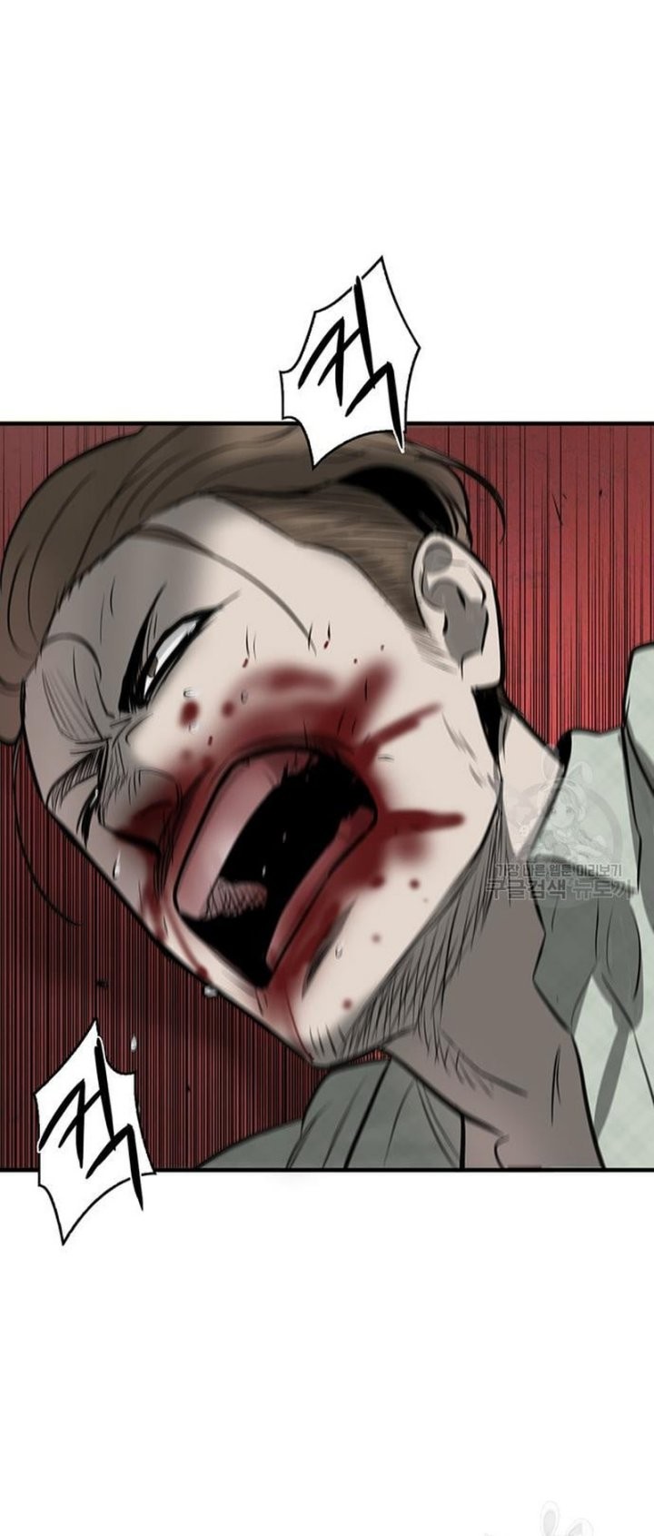 Limitless Chapter 07 Gambar 76
