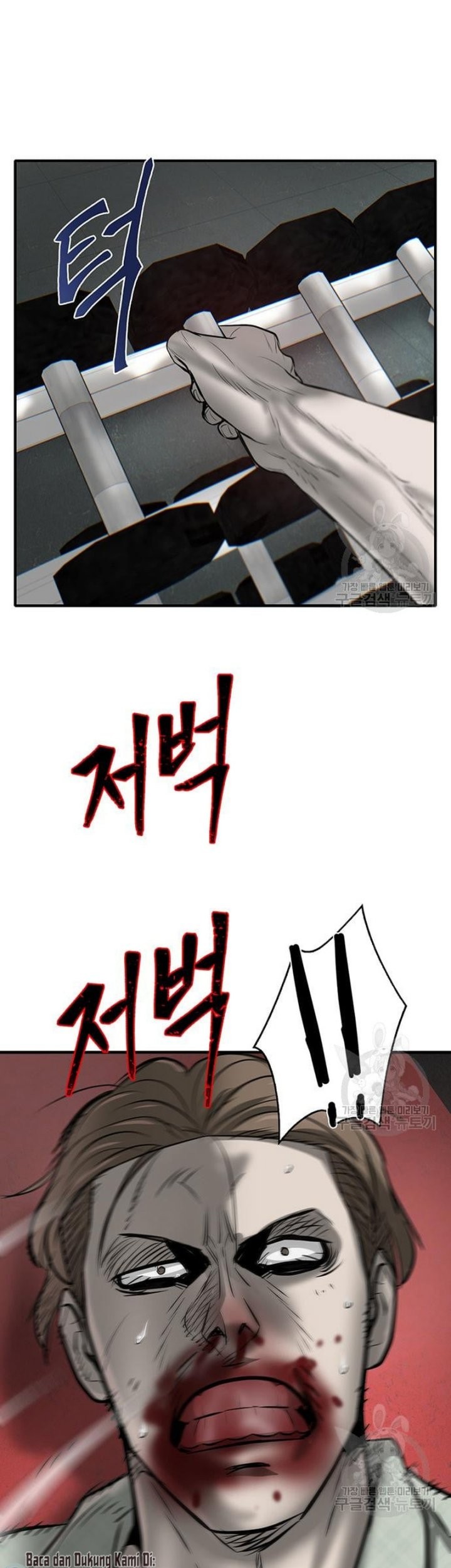 Limitless Chapter 07 Gambar 77