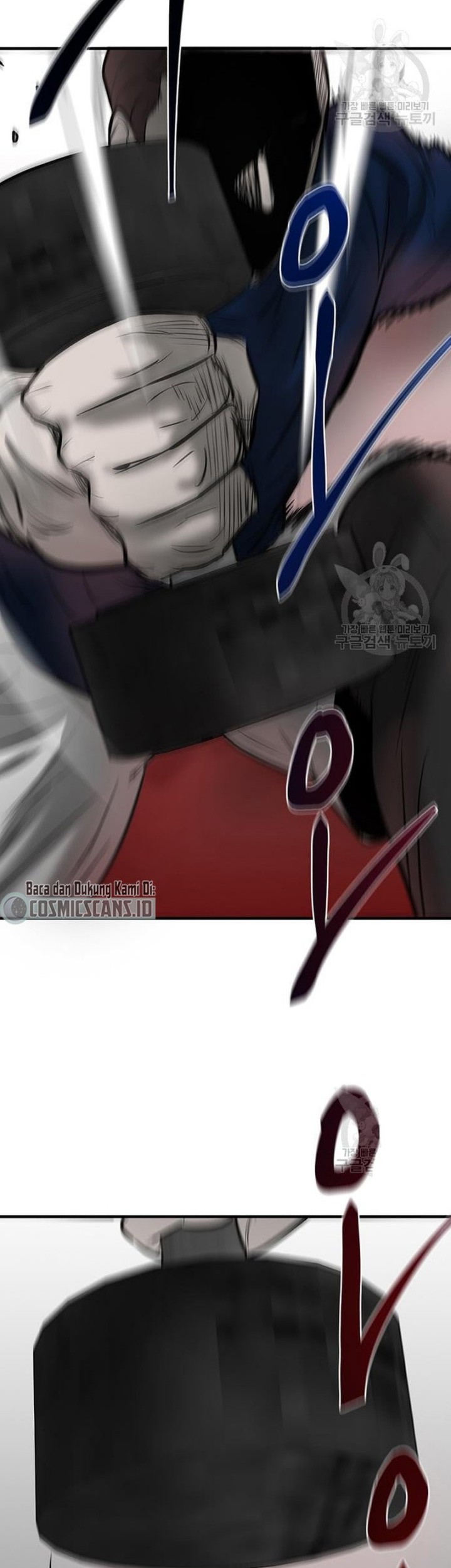 Limitless Chapter 07 Gambar 83