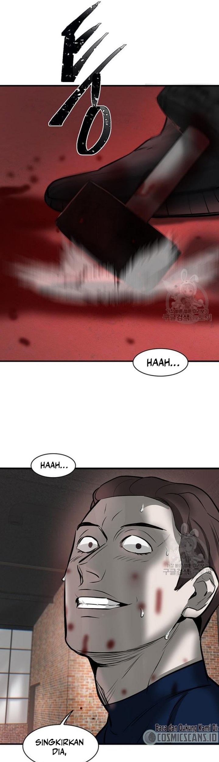 Limitless Chapter 07 Gambar 87