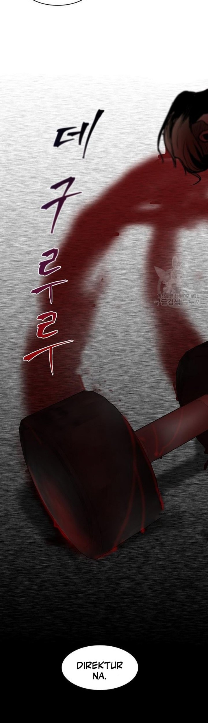 Limitless Chapter 07 Gambar 88
