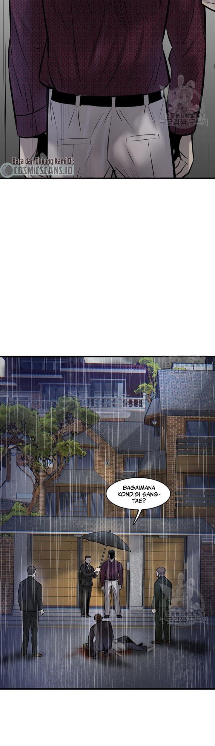 Limitless Chapter 07 Gambar 93