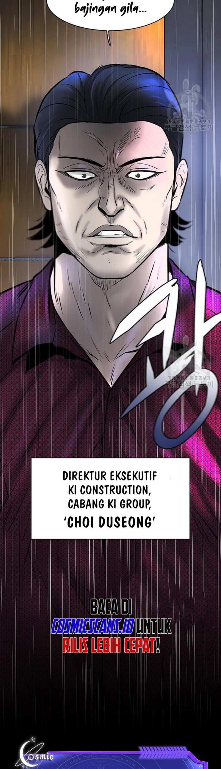 Limitless Chapter 07 Gambar 95