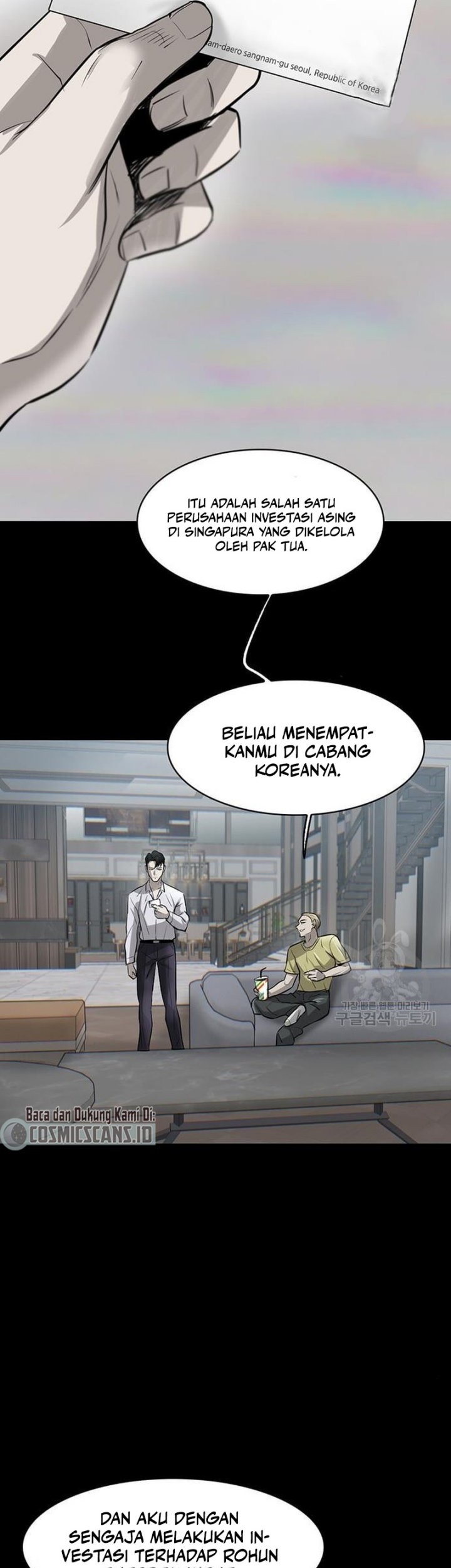 Limitless Chapter 07 Gambar 9