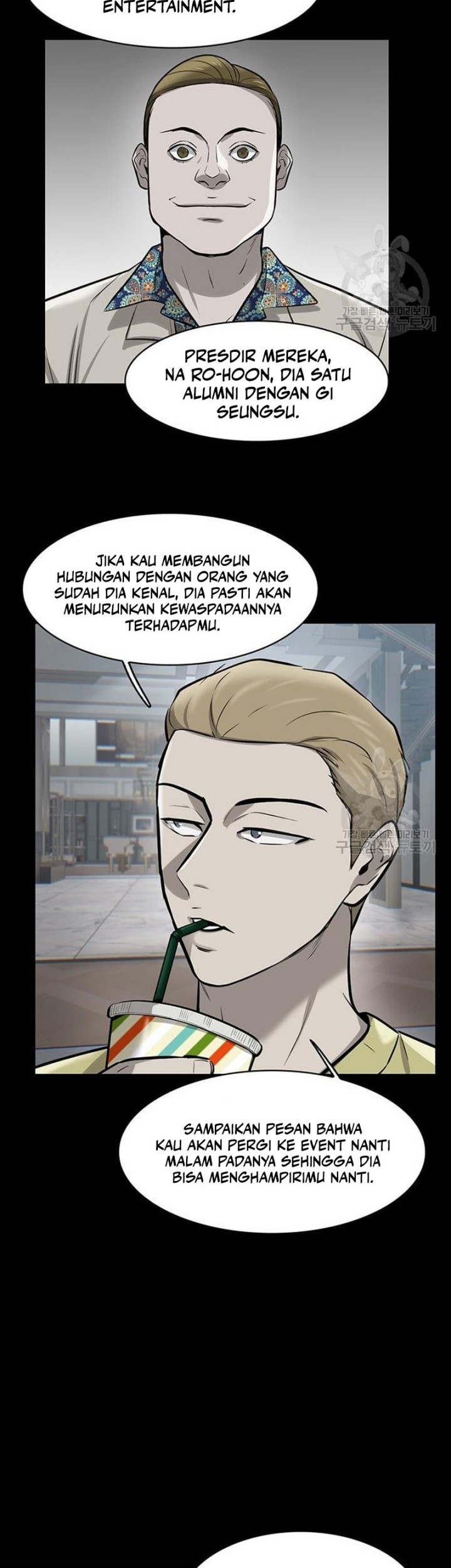 Limitless Chapter 07 Gambar 10
