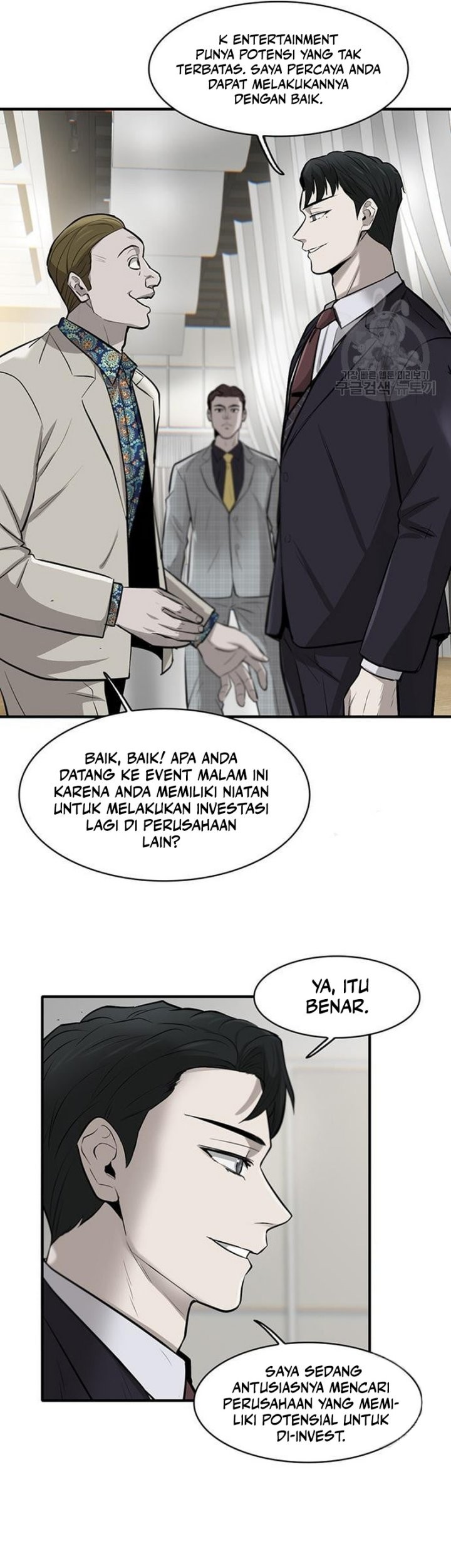 Limitless Chapter 07 Gambar 12