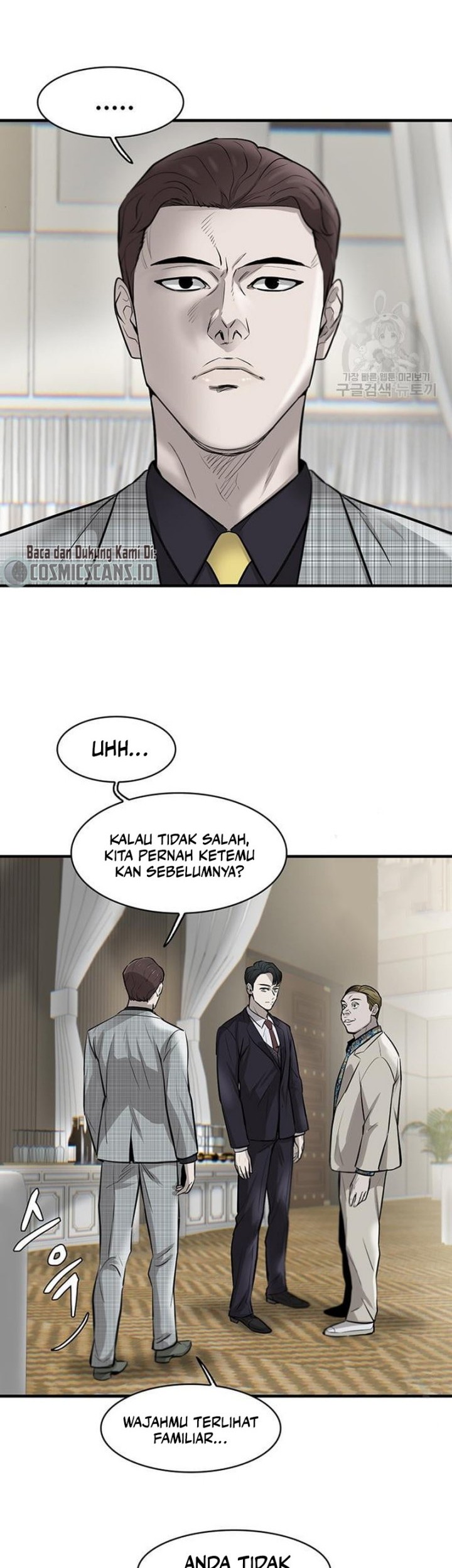 Limitless Chapter 07 Gambar 13