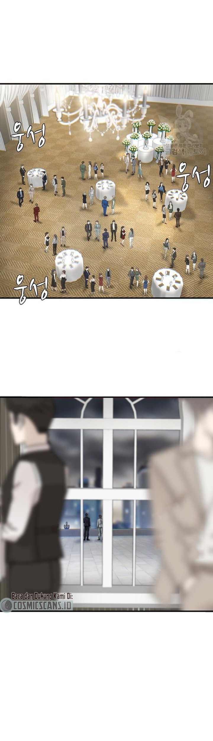 Limitless Chapter 07 Gambar 18
