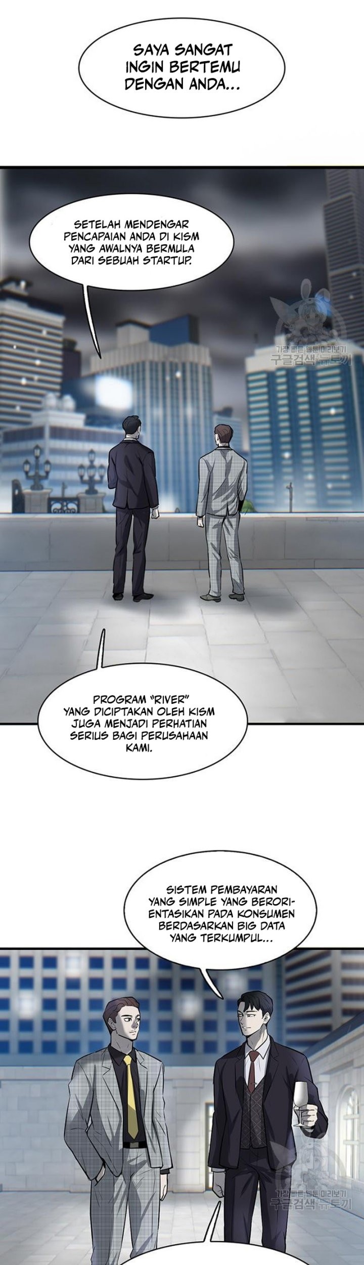 Limitless Chapter 07 Gambar 19