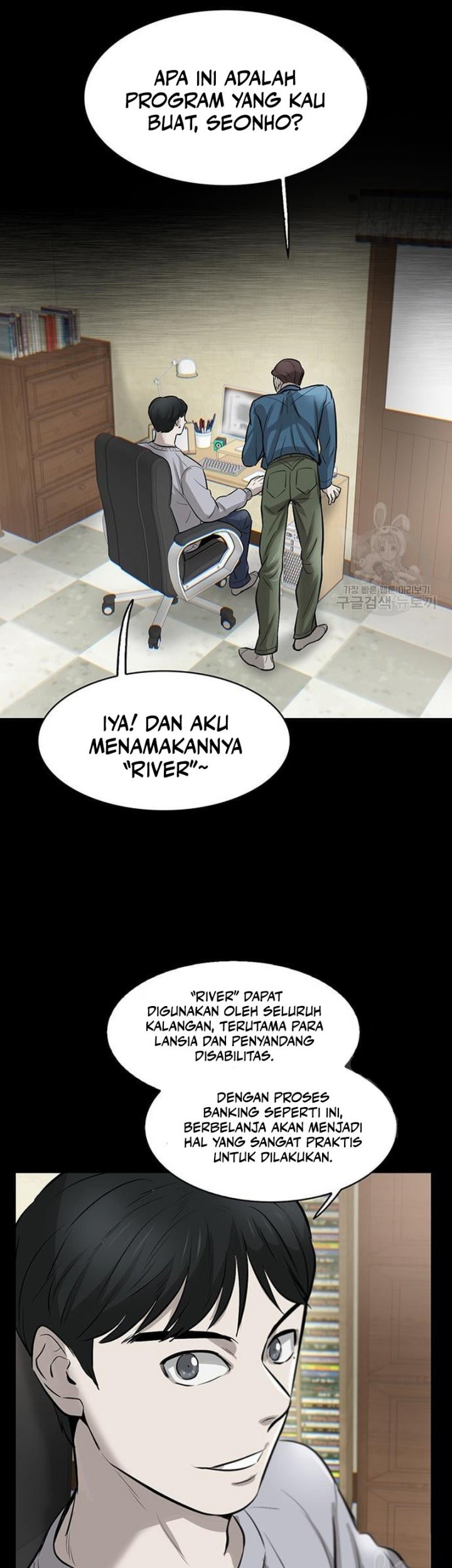 Limitless Chapter 07 Gambar 24