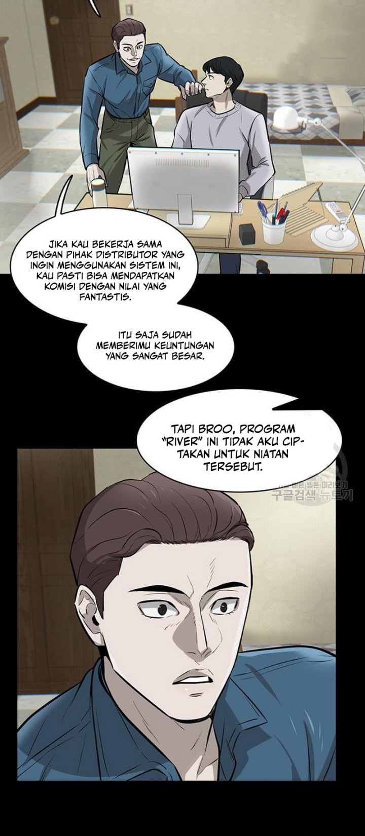 Limitless Chapter 07 Gambar 26
