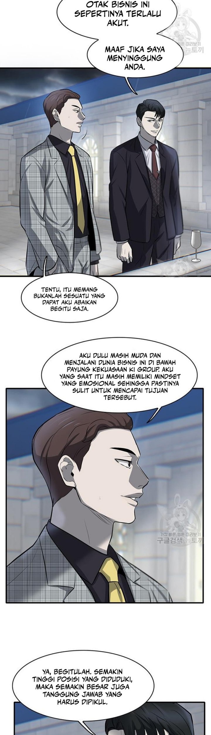 Limitless Chapter 07 Gambar 30