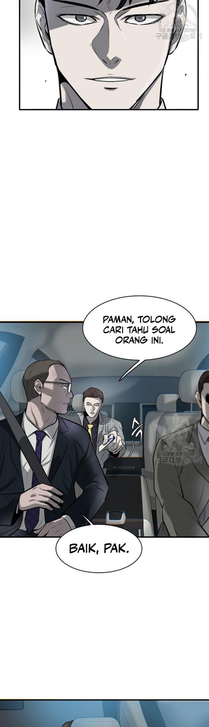 Limitless Chapter 07 Gambar 40