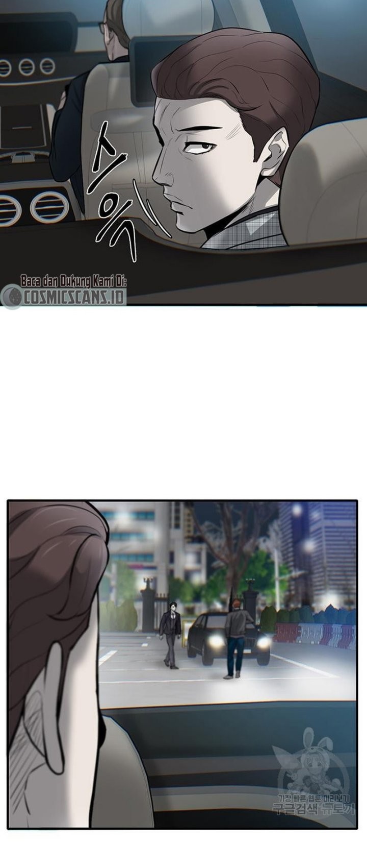 Limitless Chapter 07 Gambar 41