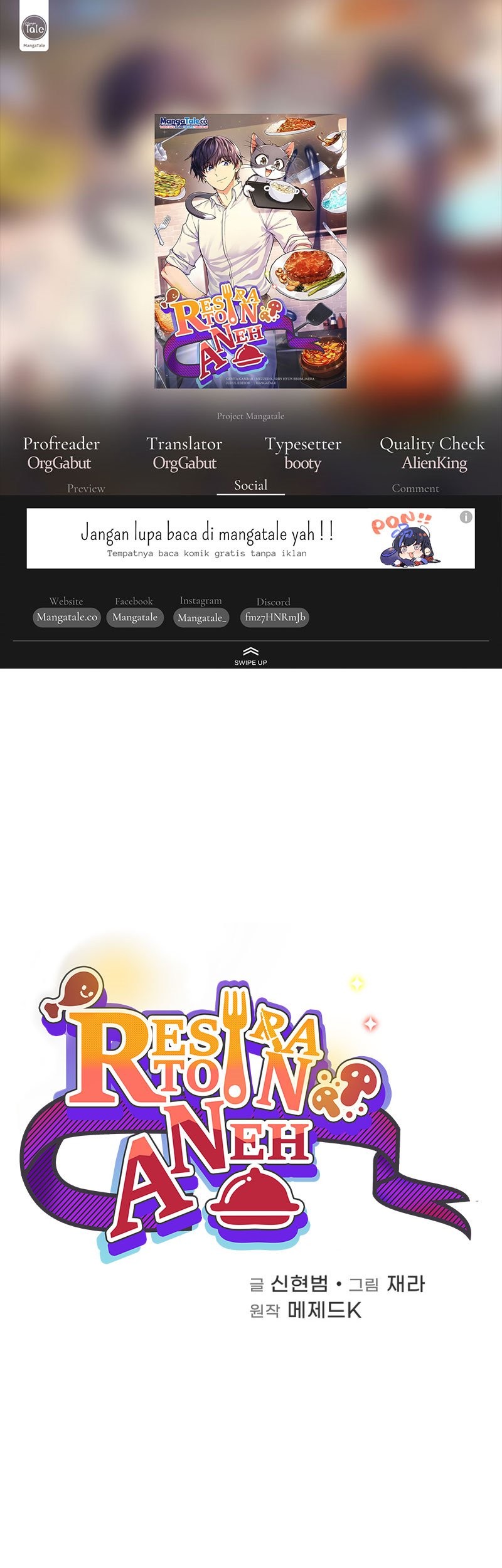 Baca Komik Bizarre Restaurant Chapter 32 Gambar 1