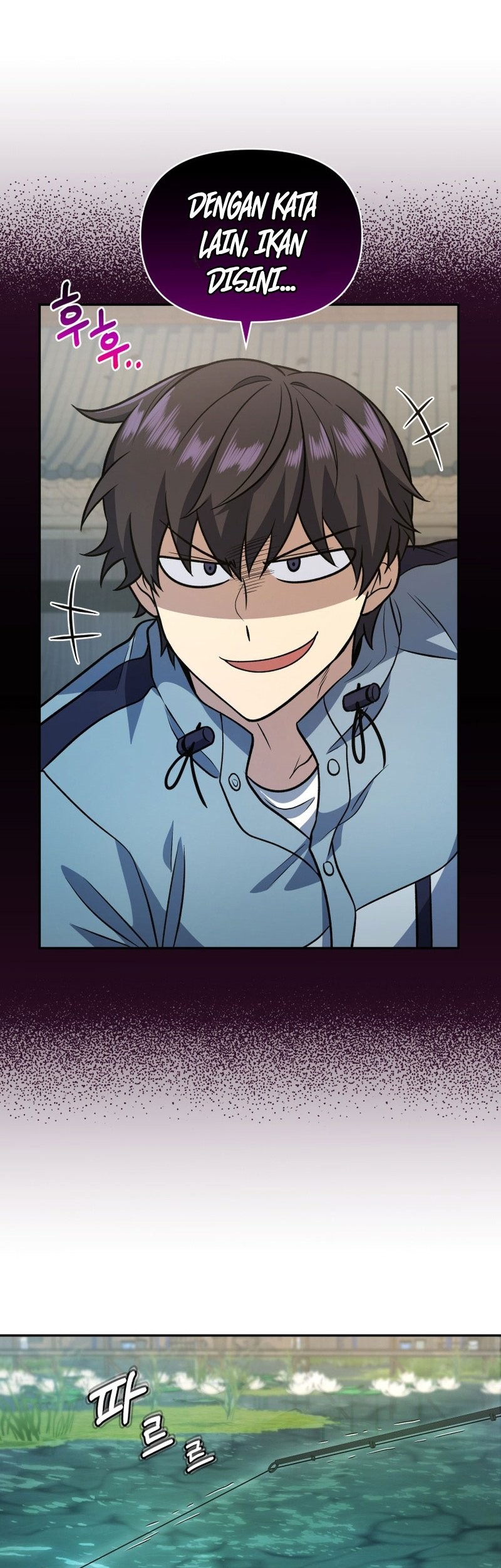 Bizarre Restaurant Chapter 32 Gambar 85