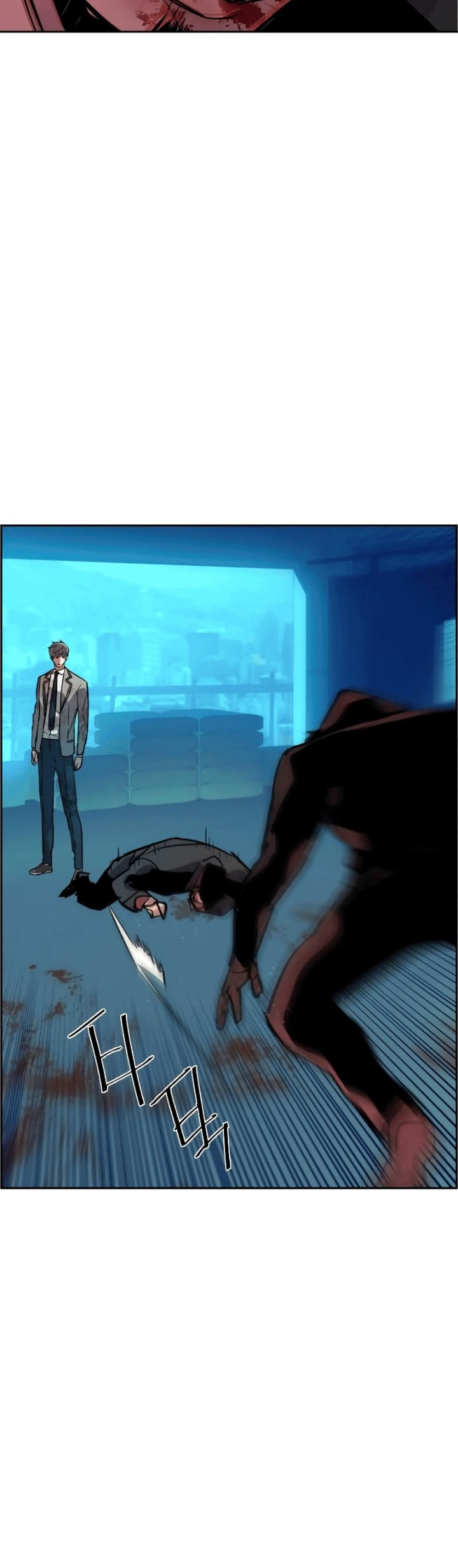 Mercenary Enrollment Chapter 124 Gambar 58