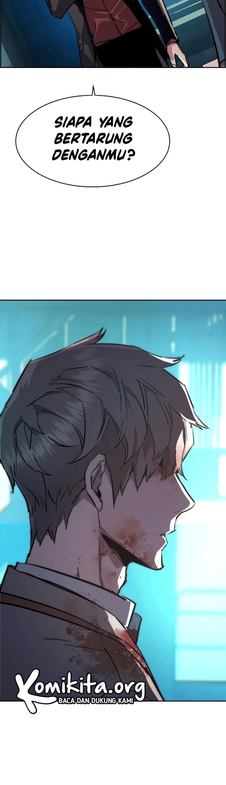 Mercenary Enrollment Chapter 124 Gambar 61