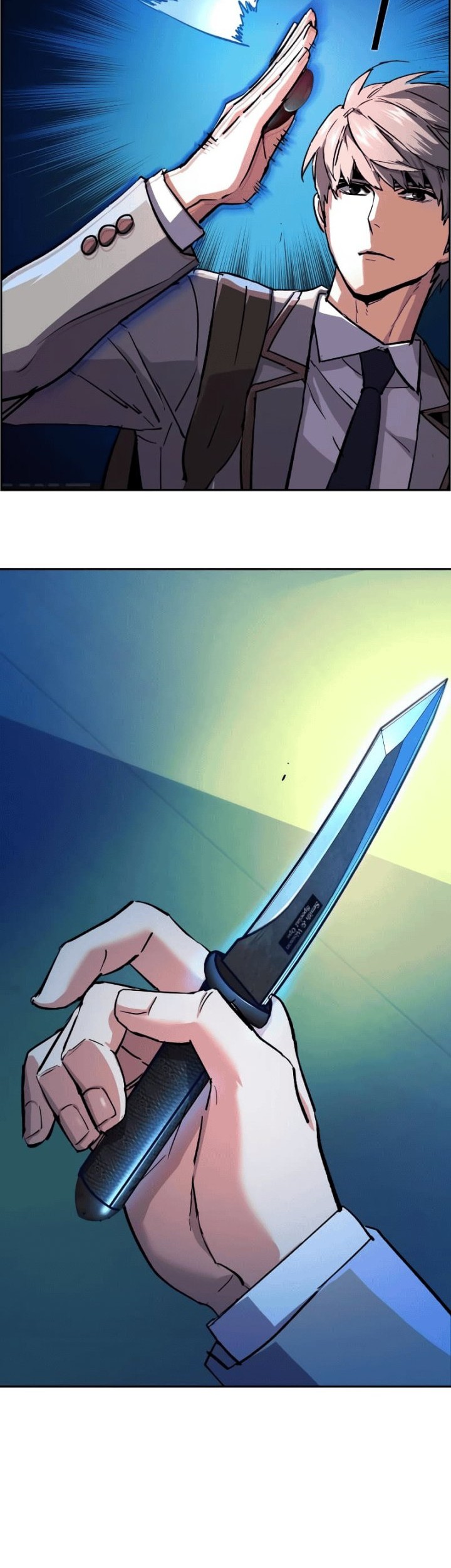 Mercenary Enrollment Chapter 124 Gambar 11