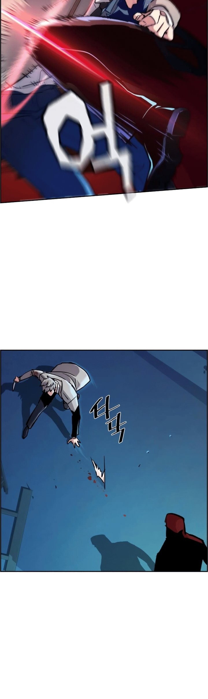 Mercenary Enrollment Chapter 124 Gambar 17