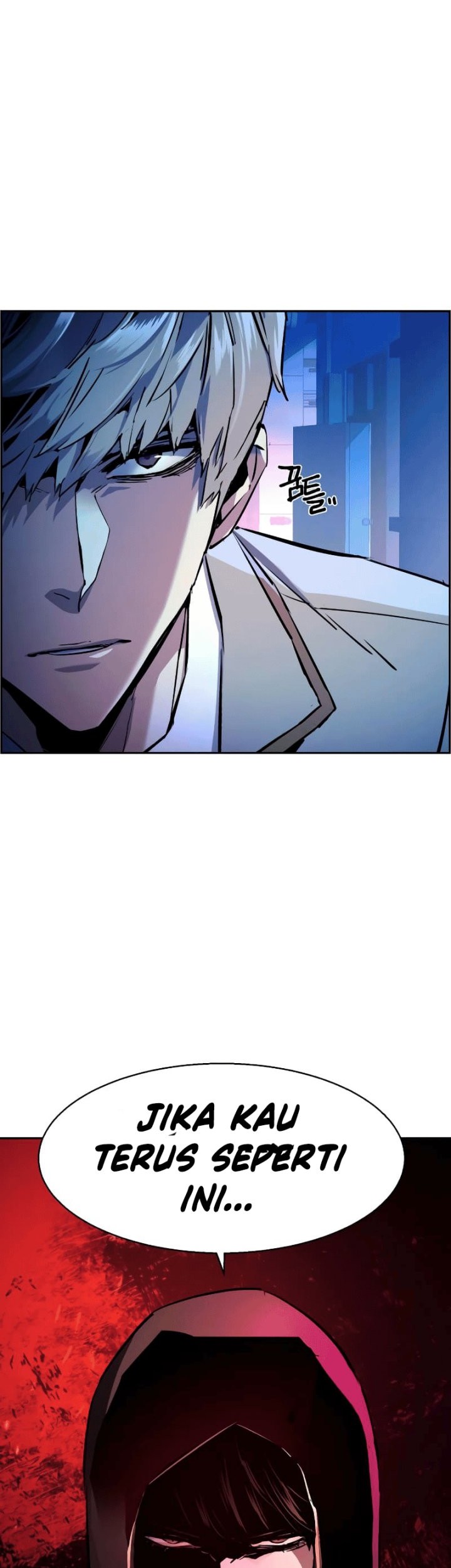 Mercenary Enrollment Chapter 124 Gambar 20