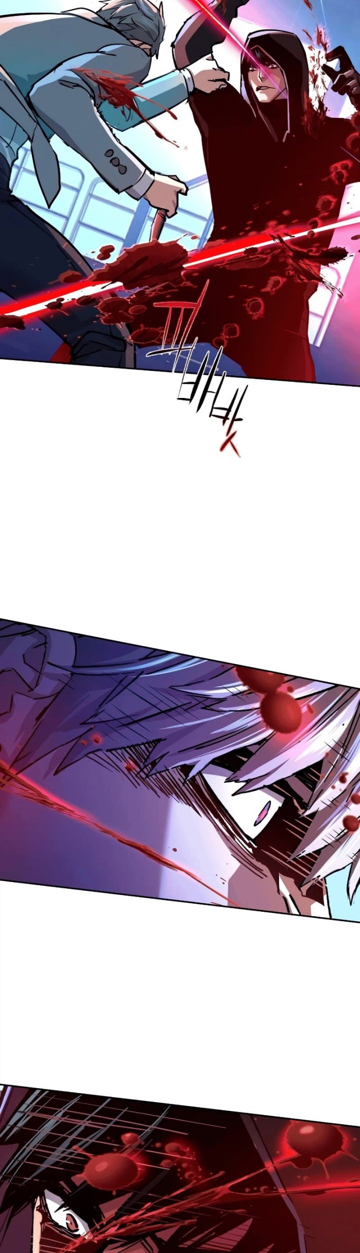 Mercenary Enrollment Chapter 124 Gambar 24