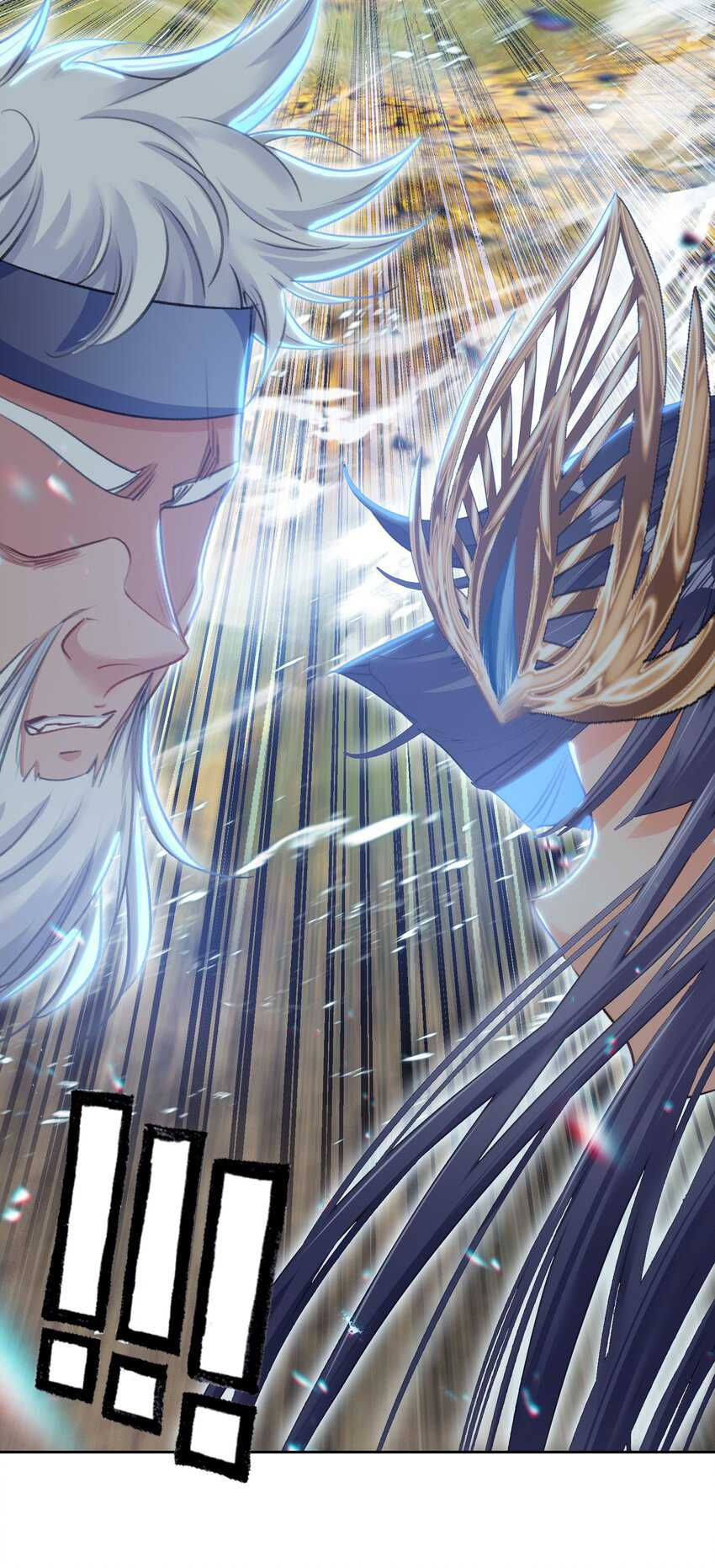 I’m A Peerless Master Chapter 20 Gambar 29