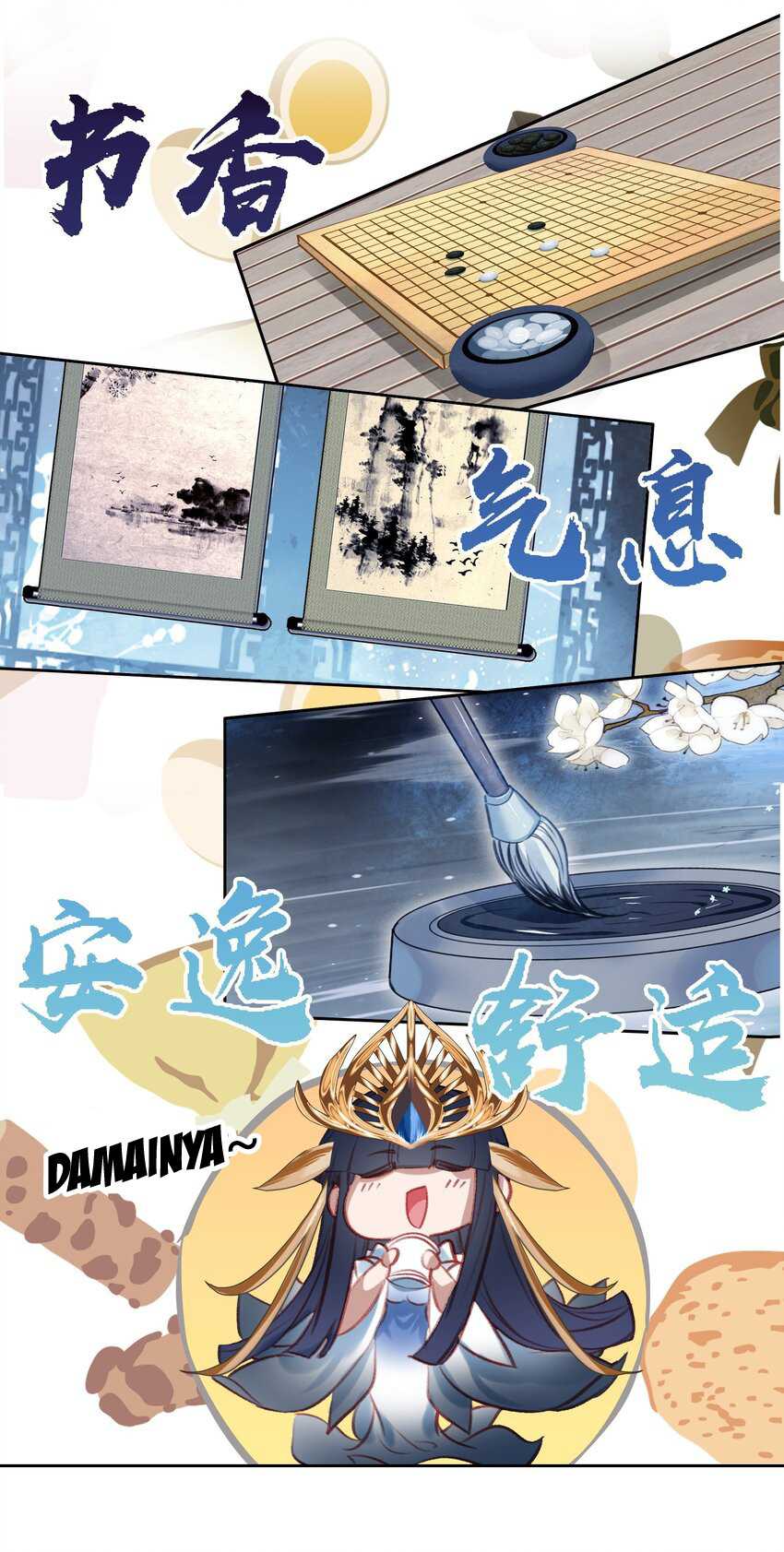 I’m A Peerless Master Chapter 20 Gambar 48