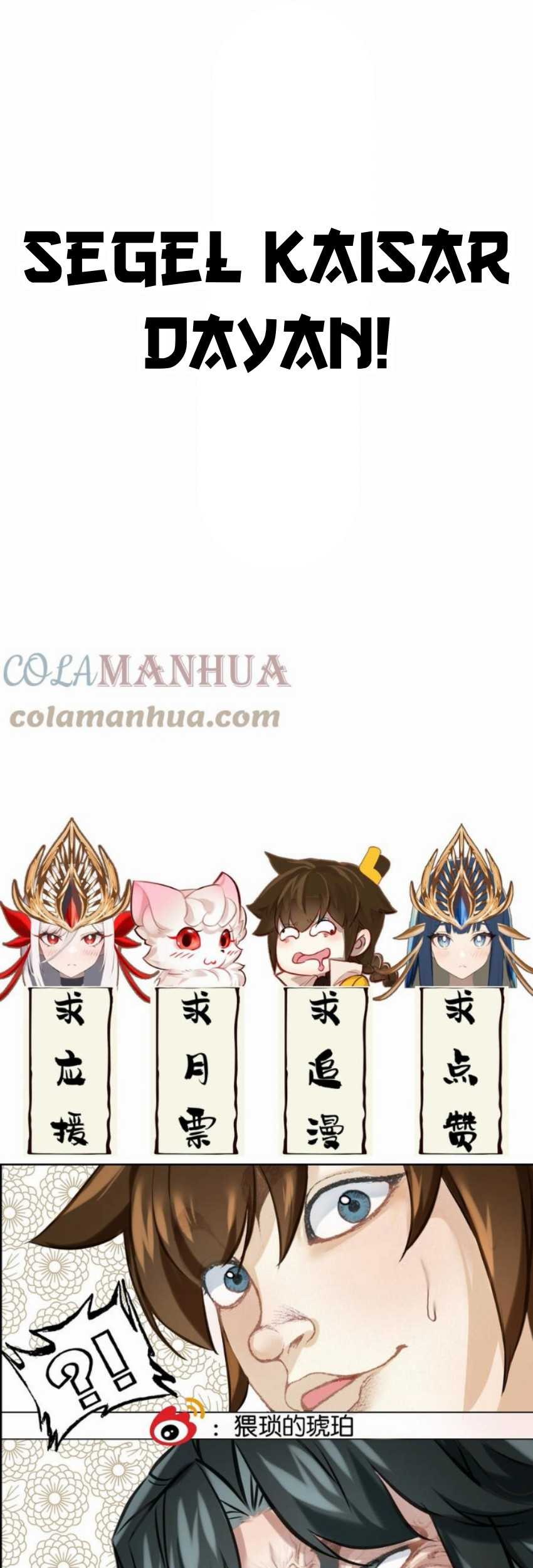 I’m A Peerless Master Chapter 20 Gambar 63