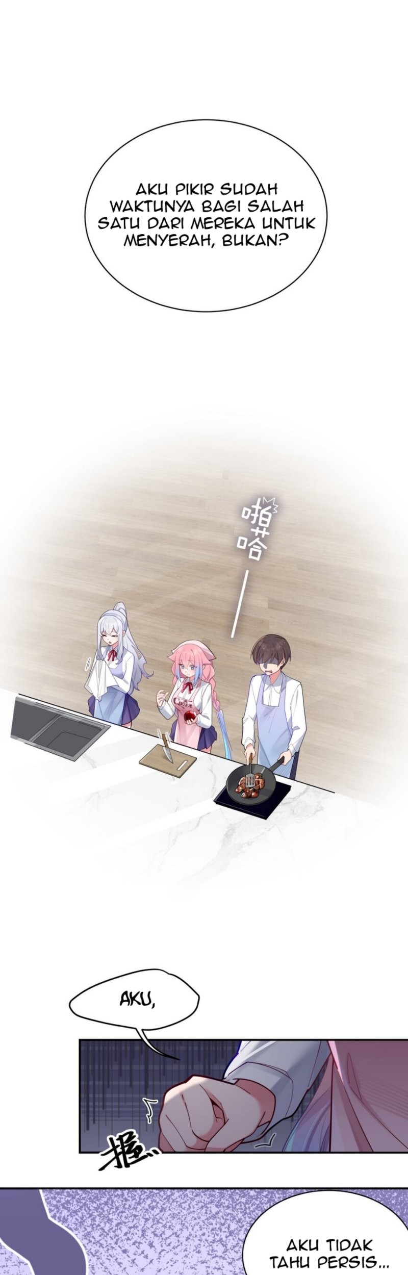 My Fake Girlfriends are Using Me As a Shield Chapter 40 Gambar 5