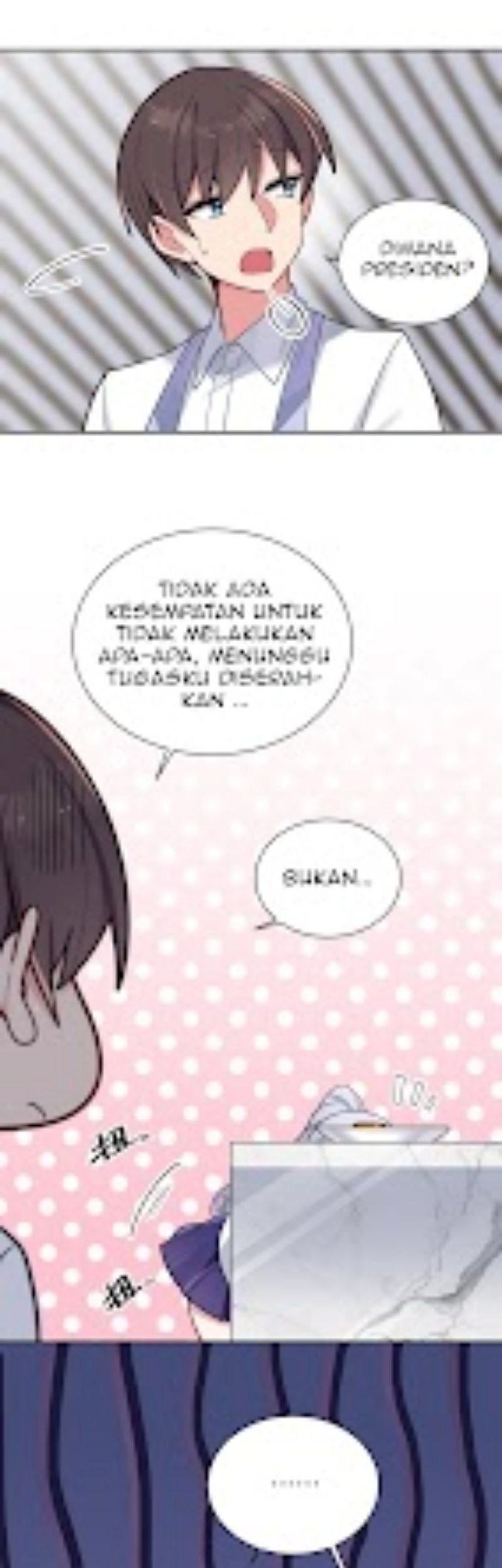 My Fake Girlfriends are Using Me As a Shield Chapter 40 Gambar 24