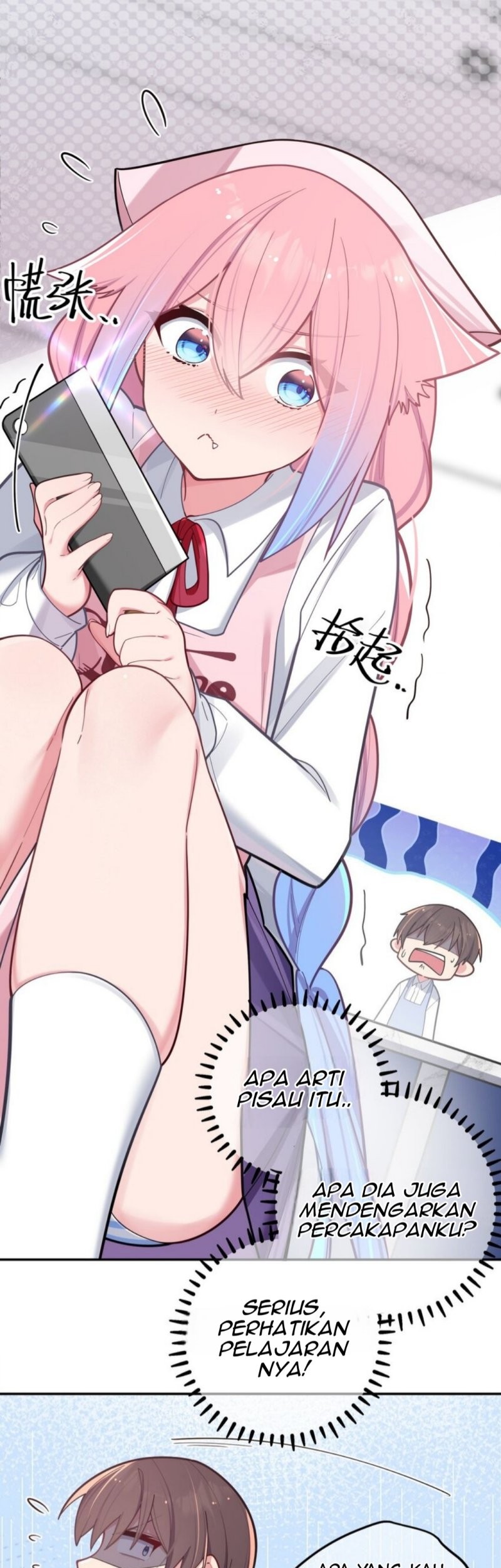 My Fake Girlfriends are Using Me As a Shield Chapter 39 Gambar 19