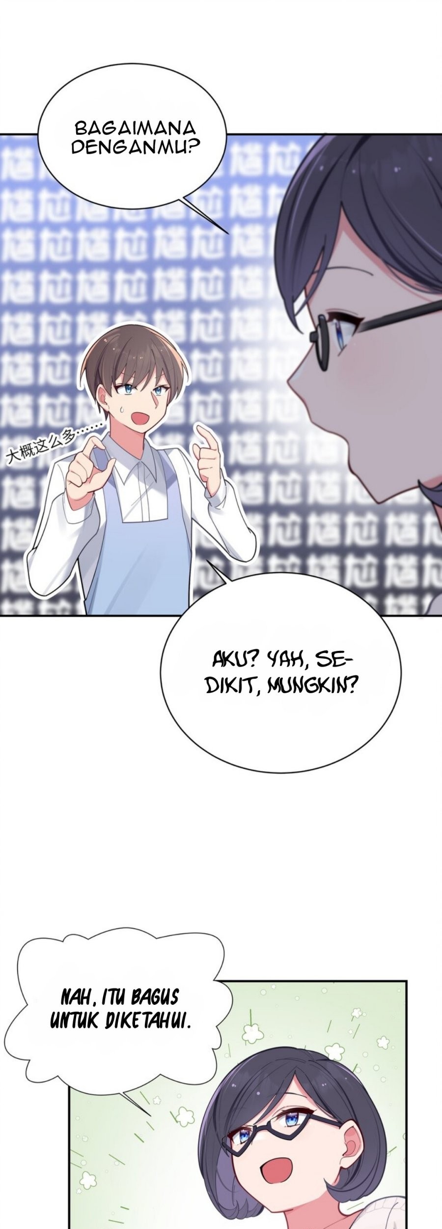 My Fake Girlfriends are Using Me As a Shield Chapter 38 Gambar 13