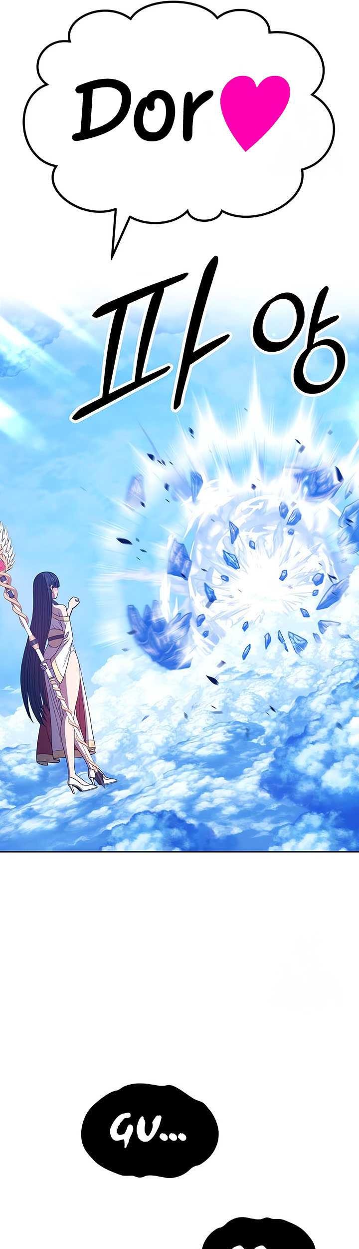 +99 Wooden Stick Chapter 52 Gambar 153