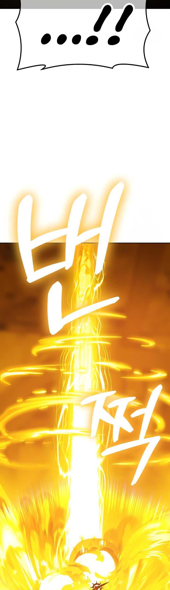 +99 Wooden Stick Chapter 52 Gambar 196