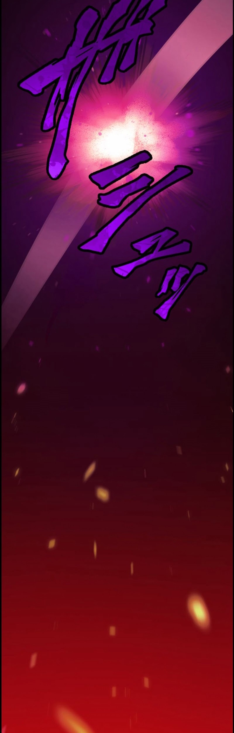 Undead King ~Teihen Bouken-sha, Mamono no Chikara de Shinka Musou~ Chapter 13 Gambar 45