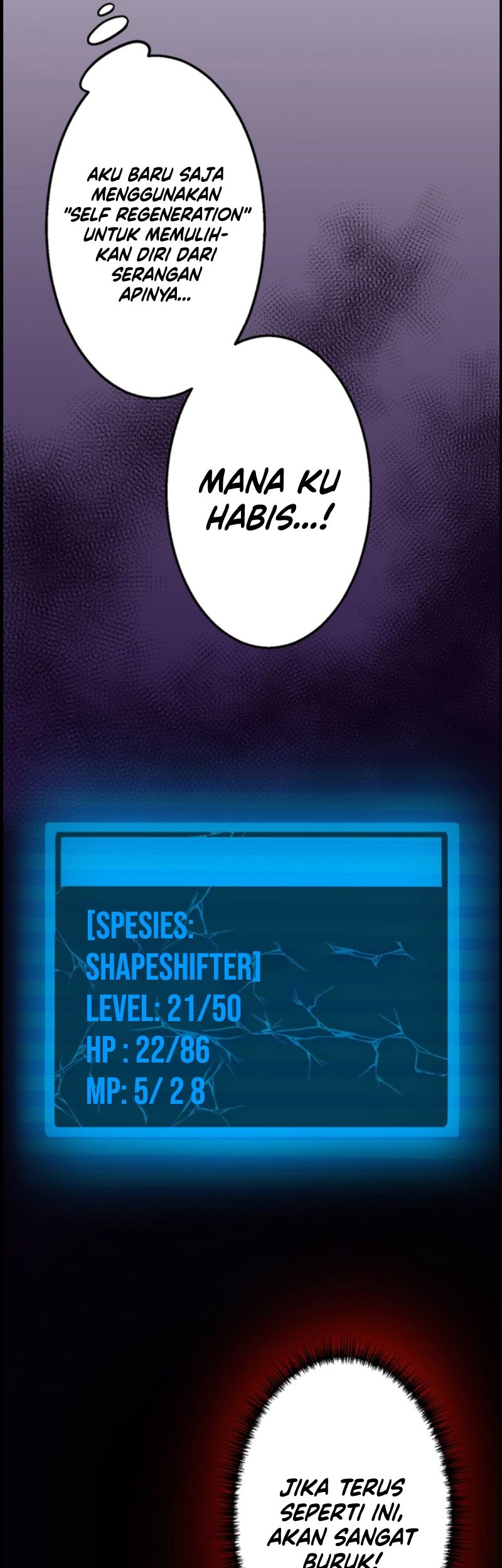 Undead King ~Teihen Bouken-sha, Mamono no Chikara de Shinka Musou~ Chapter 13 Gambar 58