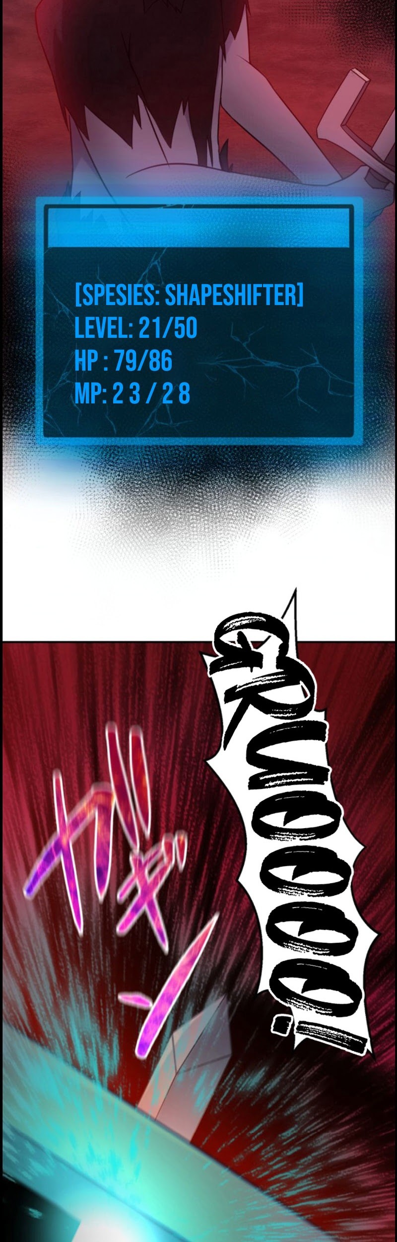 Undead King ~Teihen Bouken-sha, Mamono no Chikara de Shinka Musou~ Chapter 13 Gambar 18