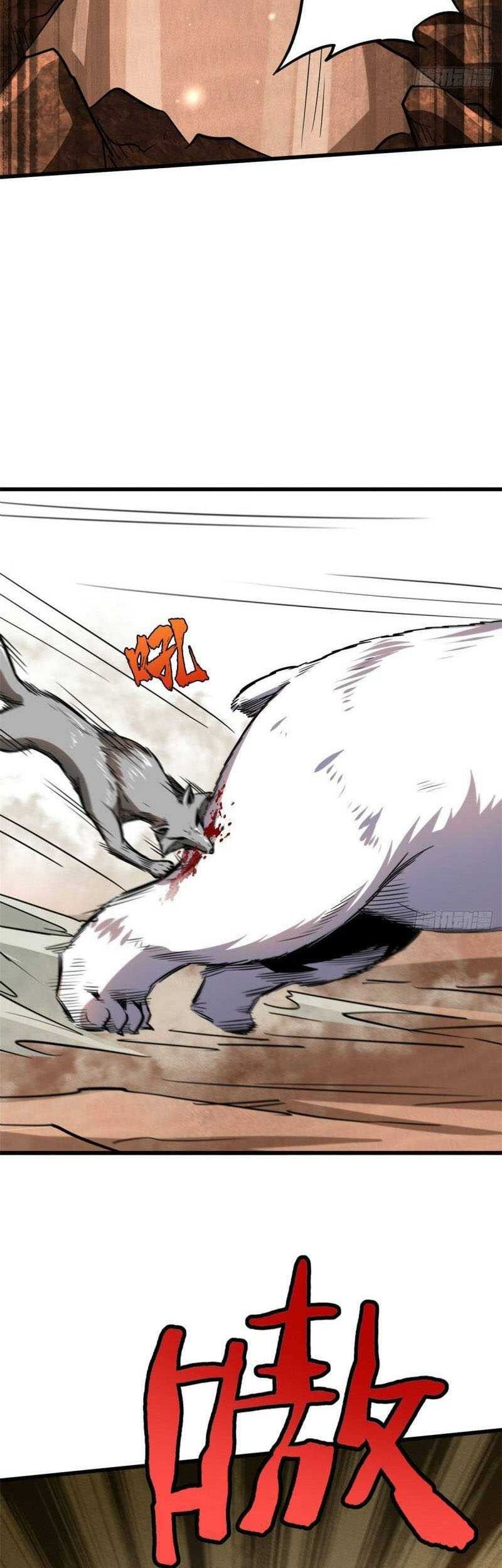 Super God Gene Chapter 54 Gambar 21