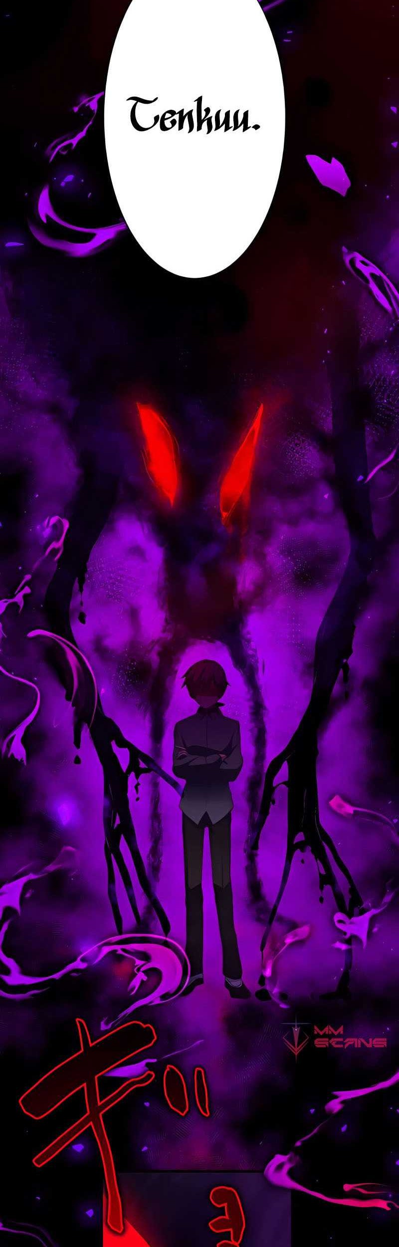 Isekai Onmyouji to Juuni Tenshou no Shikigami Chapter 07 Gambar 53