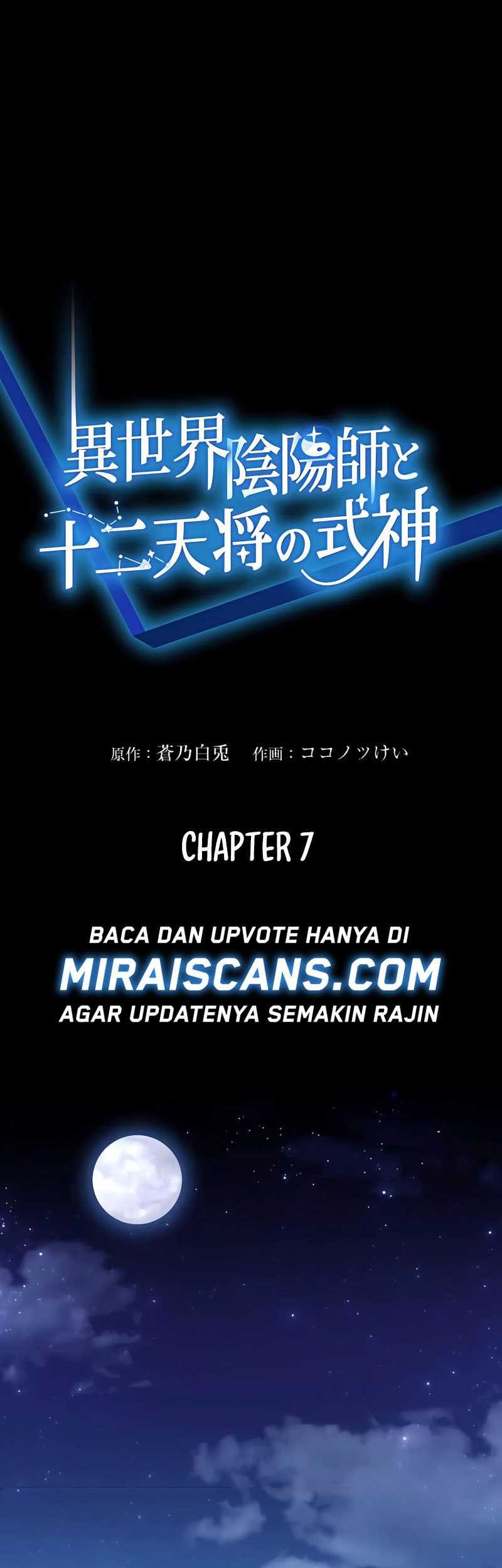 Baca Isekai Onmyouji to Juuni Tenshou no Shikigami Chapter 07 Gambar 2