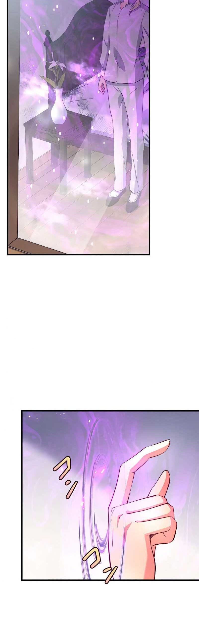 Isekai Onmyouji to Juuni Tenshou no Shikigami Chapter 07 Gambar 8
