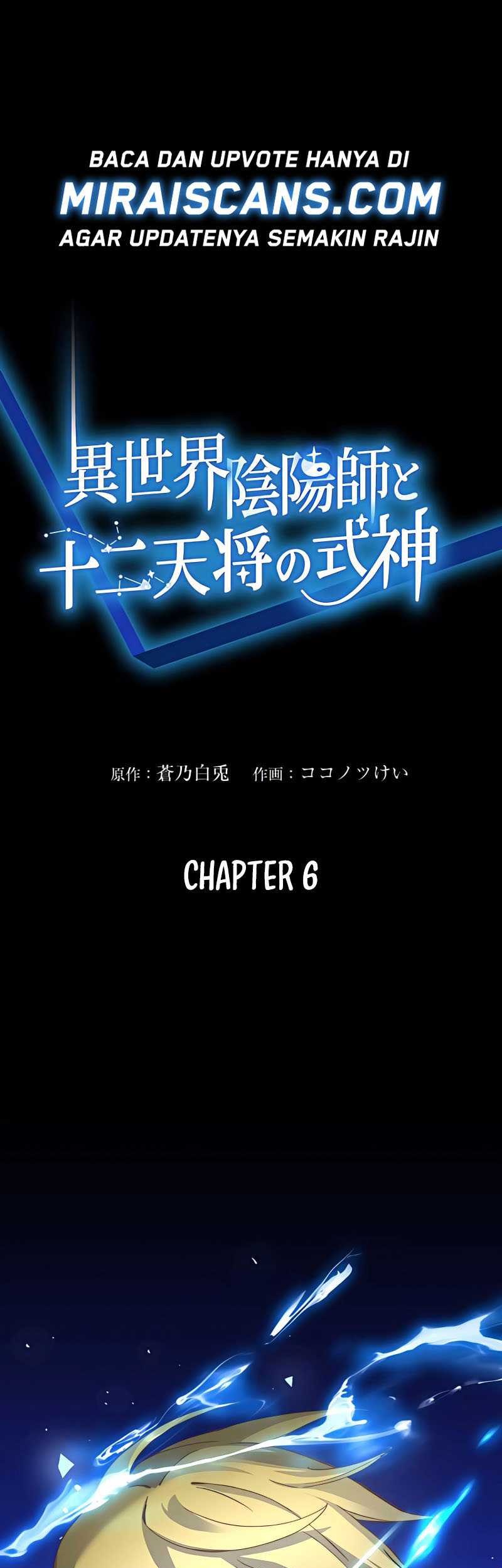 Baca Isekai Onmyouji to Juuni Tenshou no Shikigami Chapter 06 Gambar 2