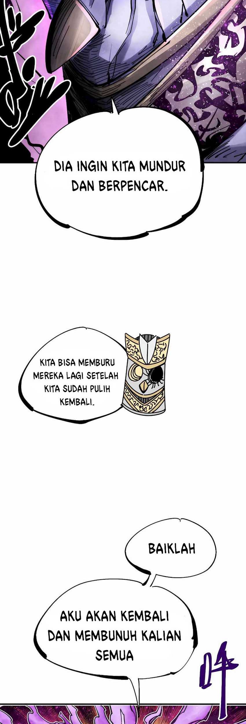 The Story of a Cursed Armor Chapter 14 Gambar 17